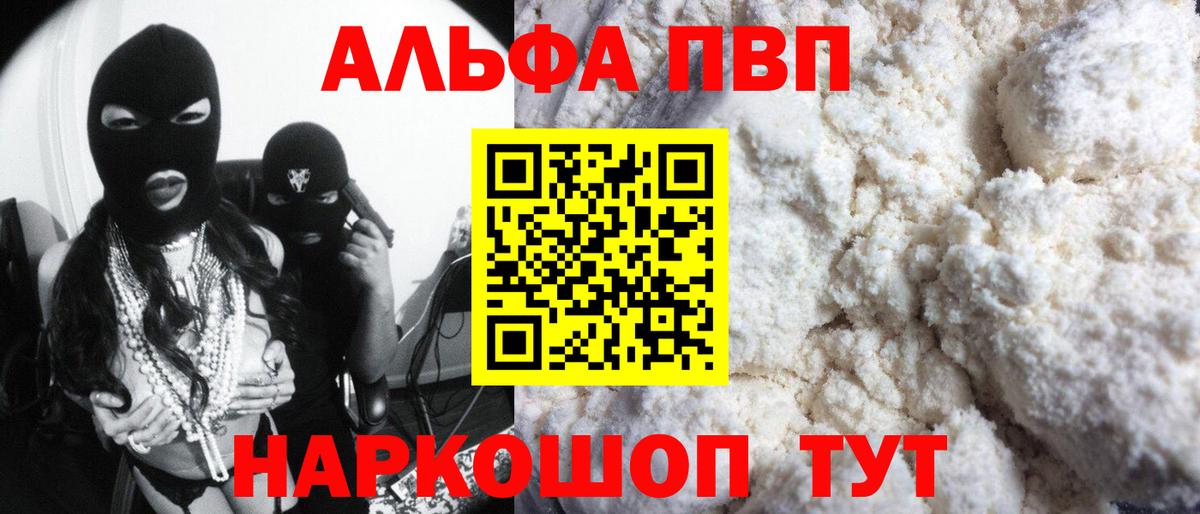 ГАШ Моздок