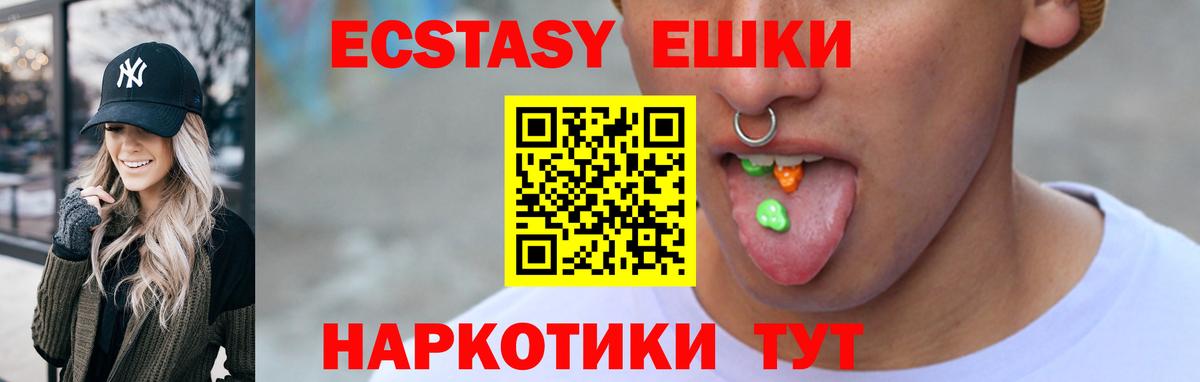Гашиш  МАРИХУАНА  Мефедрон кристаллы  Моздок  Вход с VPN  COCAIN 