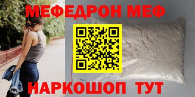 бутик Гатчина