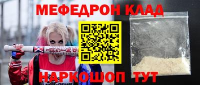 PSILOCYBIN Гай