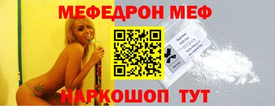бутик Гатчина