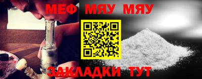 PSILOCYBIN Гай