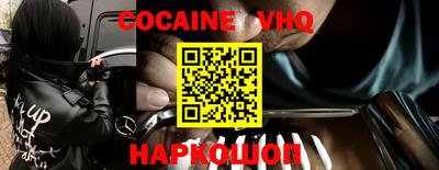 PSILOCYBIN Гай