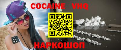 PSILOCYBIN Гай