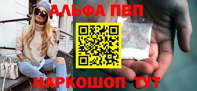 бутик Гатчина