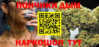 метамфетамин Гагарин