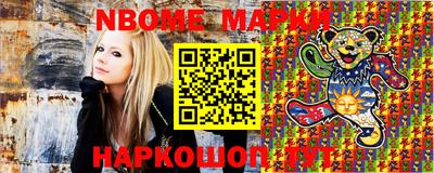 PSILOCYBIN Гай