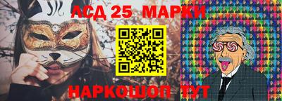 метамфетамин Гагарин