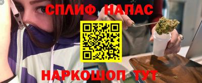 PSILOCYBIN Гай