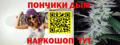 метамфетамин Гагарин