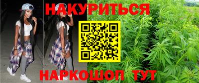 метамфетамин Гагарин
