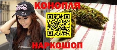 PSILOCYBIN Гай