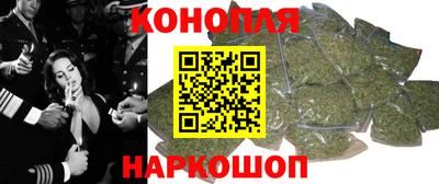 бутик Гатчина