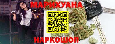 PSILOCYBIN Гай