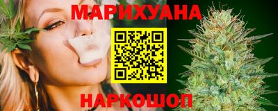 бутик Гатчина