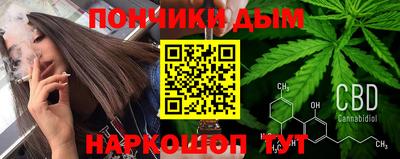 PSILOCYBIN Гай