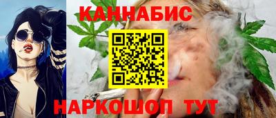 метамфетамин Гагарин