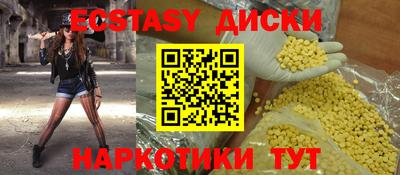 PSILOCYBIN Гай