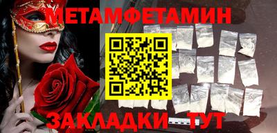 PSILOCYBIN Гай