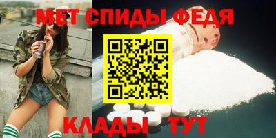бутик Гатчина