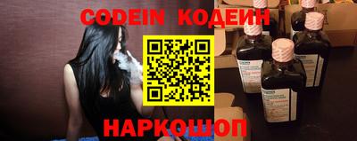 PSILOCYBIN Гай