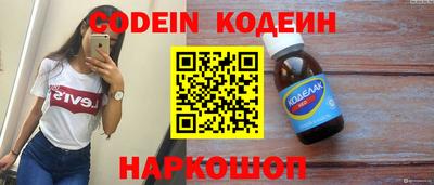 PSILOCYBIN Гай