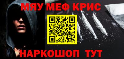 бутик Гатчина